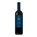 Casa da Urra Reserva 2014Vin rouge|Vins Portugal 