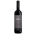 Murças VV 47 2012 Vin Rouge|Vins Portugal 