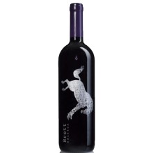 Herdade do Arrepiado Velho|Vins Portugal 