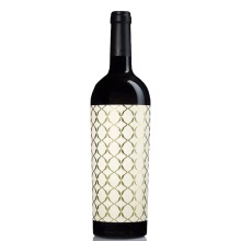 Herdade do Arrepiado Velho|Vins Portugal 