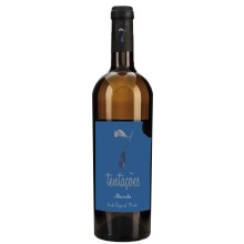 Castro Sociedade Agro Pecuária de Cavalões|Vins Portugal 