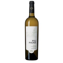 Monte dos Perdigões|Vins Portugal 