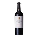 Quinta Vale do Bragão Reserva 2020 Vin rouge