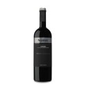 Passadouro Touriga Nacional 2016 Vin Rouge