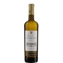 Solar de Serrade Alvarinho 2020 Vin blanc