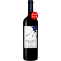 Hidrângeas Reserva 2012 Vin Rouge (Achetez 6 Payez 5)