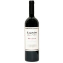 Regateiro Vinha d'Anita Vin Rouge