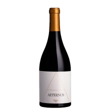 Quinta Nova Nossa Senhora do Carmo|Vins Portugal 