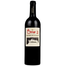 Quinta do Mouro|Vins Portugal 