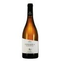 Vidigueira Grande Escolha 2017 Vin Blanc