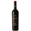 Vidigueira Alicante Bouschet 2018 Vin Rouge