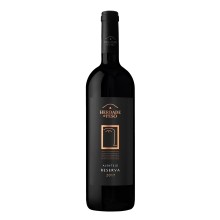 Herdade do Peso|Vins Portugal 