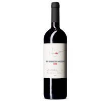 Vins du Douro|Vins Portugal 