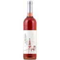 Casabel 2021 Vin Rosé