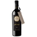 Pegos Claros Primo 2018 Vin Rouge|Vins Portugal 