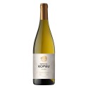 Quinta do Romeu Le vin blanc 2016|Vins Portugal 