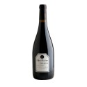 Altas Quintas Reserva 2018 Vin rouge|Vins Portugal 