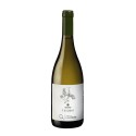 Quinta do Lagar Novo Viognier Reserva 2020 Vin blanc|Vins Portugal 