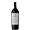 Quinta da Romaneira Vin rouge 2017