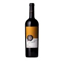 Deserta Reserva 2015 Vin Rouge|Vins Portugal 