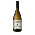 Quinta dos Termos Alto do Pocinho Reserva 2020 Vin blanc|Vins Portugal 