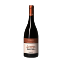 Tojeira Reserva 2020 Vin blanc|Vins Portugal 