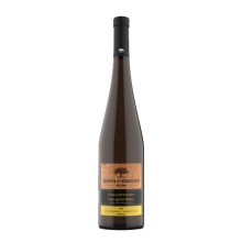 Quinta do Sobreiró de Cima|Vins Portugal 