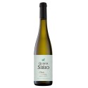 Quinta do Síbio Arinto 2017 Vin Blanc