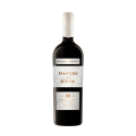 Mamoré de Borba Grande Reserva 2015 Vin Rouge