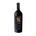 Quinta Vale d'Aldeia Zaino Grande Reserva 2021 Vin Rouge