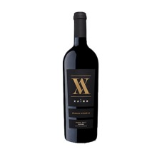 Quinta Vale d'Aldeia|Vins Portugal 