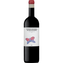 Herdade da Malhadinha Nova|Vins Portugal 