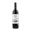 Poeira Décennie 2012 Vin Rouge