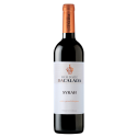 Herdade da Calada Syrah 2018Vin rouge