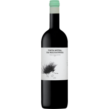 Herdade da Malhadinha Nova|Vins Portugal 