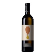 Fundação Eugénio Almeida|Vins Portugal 