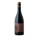 Quinta dos Romanos Grande Reserva 2011 Vin Rouge