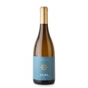 Brejinho Reserva 2017 Vin Blanc