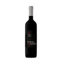 Portal da Azenha Vin rouge 2017