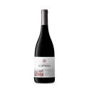 Vinha do Bispado Reserva 2021 Vin Rouge