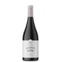 Quinta da Rede Reserva 2017 Vin Rouge|Vins Portugal 