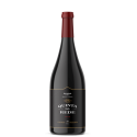 Quinta da Rede Grande Reserva 2016 Vin Rouge|Vins Portugal 