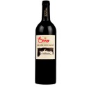 Quinta do Mouro Erro 4 2017Vin rouge