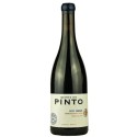 Quinta do Pinto Petit Verdot Limited Edition 2017 Vin Rouge