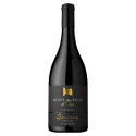 Monte das Bagas de Ouro Reserva 2020 Vin rouge