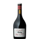 Rola Reserva Sousão 2020 Vin rouge