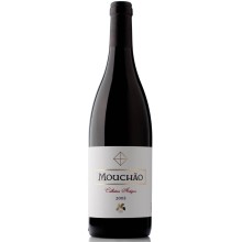 Herdade do Mouchão|Vins Portugal 