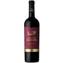 Quinta da Garrida Reserva 2016 Vin Rouge