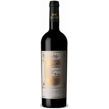 Vins de Setubal|Vins Portugal 