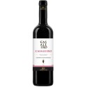 Casaleiro 2015 Vin Rouge